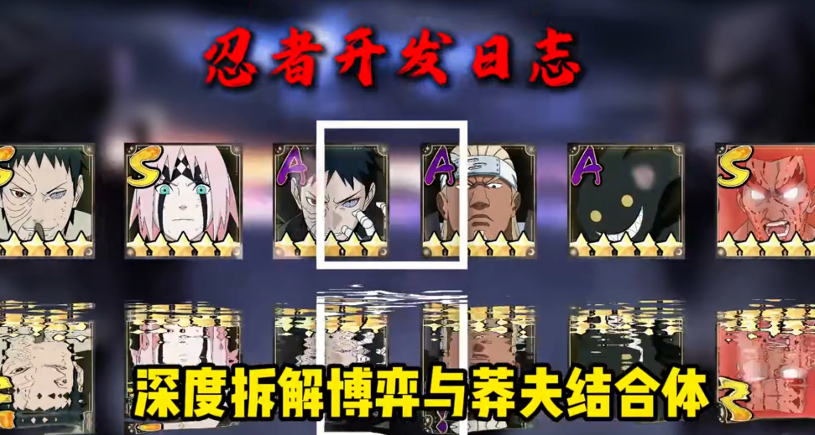 青年艾的零基础讲解➕实战演练，他来了