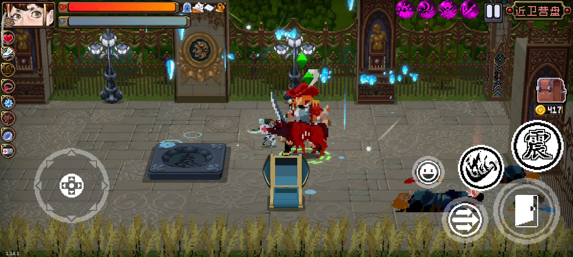 新装备玩法，滑板鞋:是时候该告别你的后摇了🤒