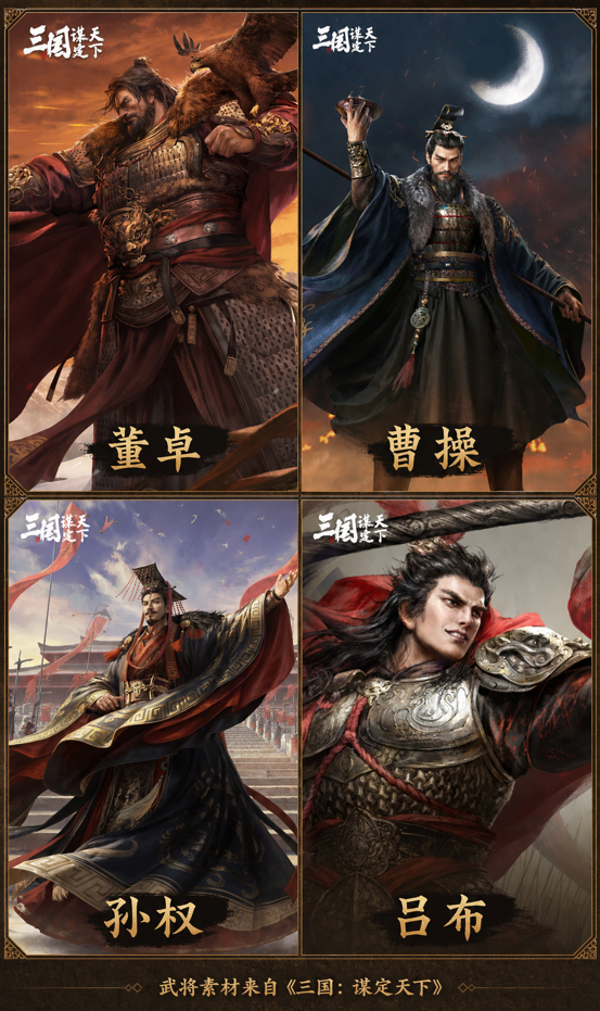 以下当谁的核心大将能安享晚年