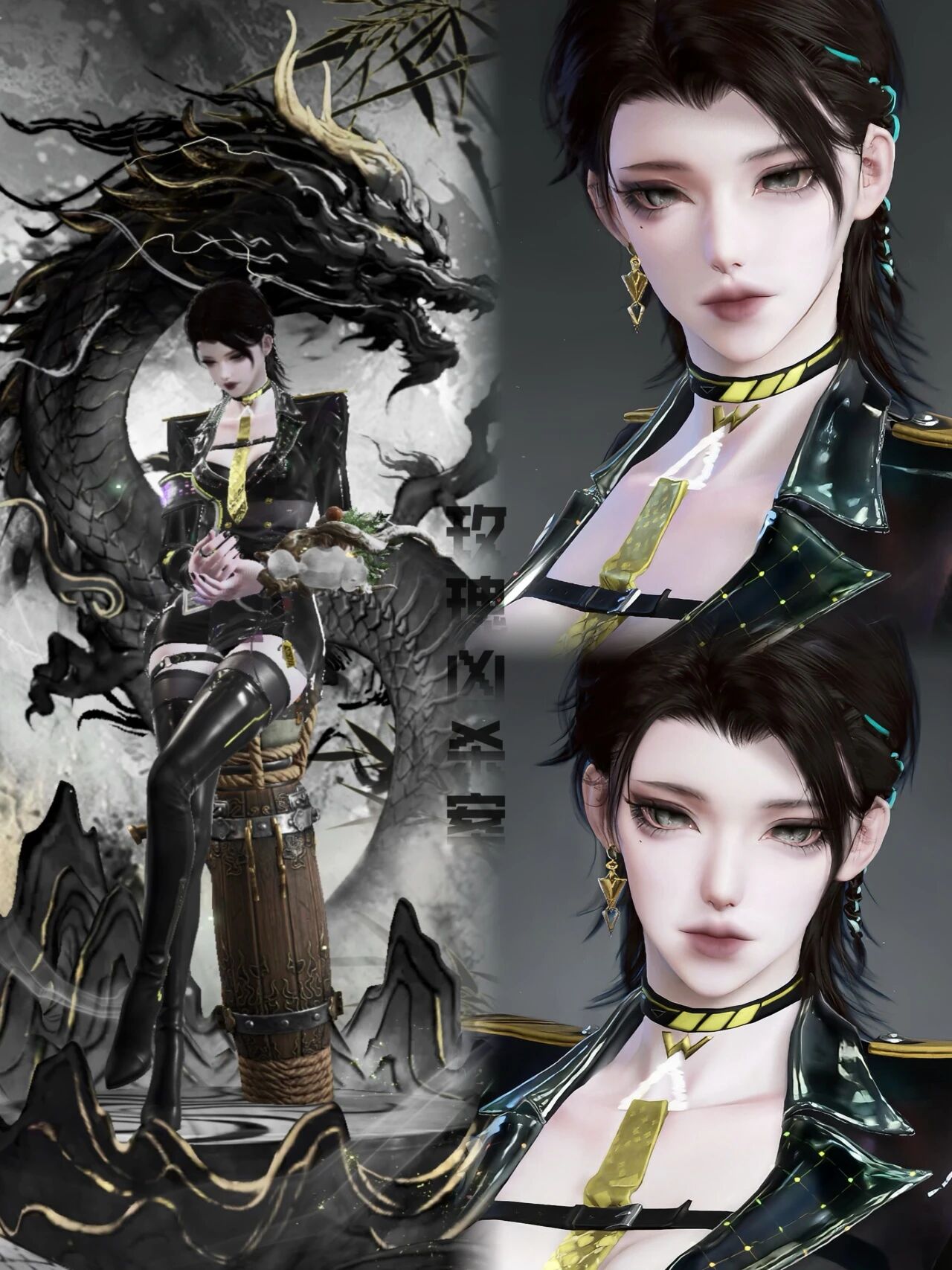 假期最后一波快乐，这些权威捏脸来续杯！