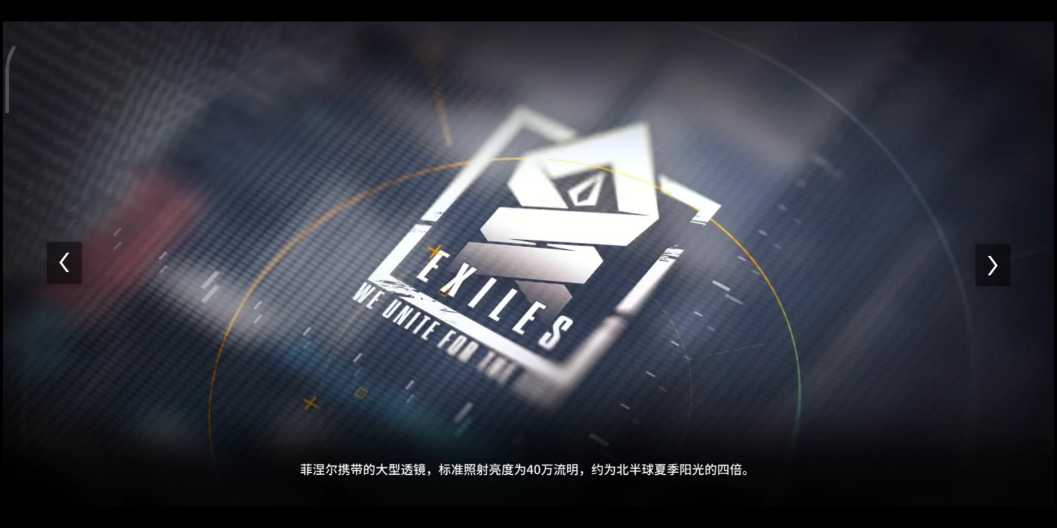 【云图时代】普洛基斯stage2-4备案2层
