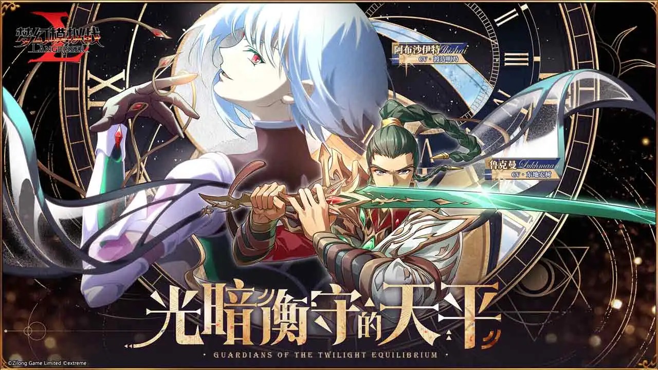 《梦幻模拟战》还原日式奇幻画风，策略对抗超耐玩！