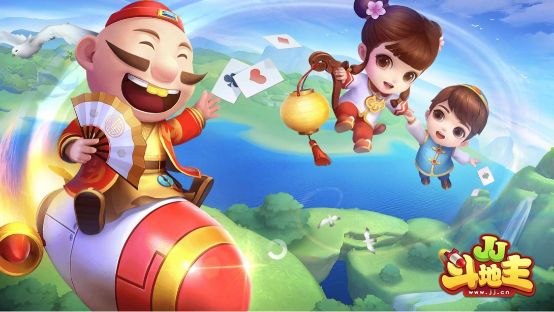 JJ斗地主：农民赢牌第一步，判断自己是否要跑家