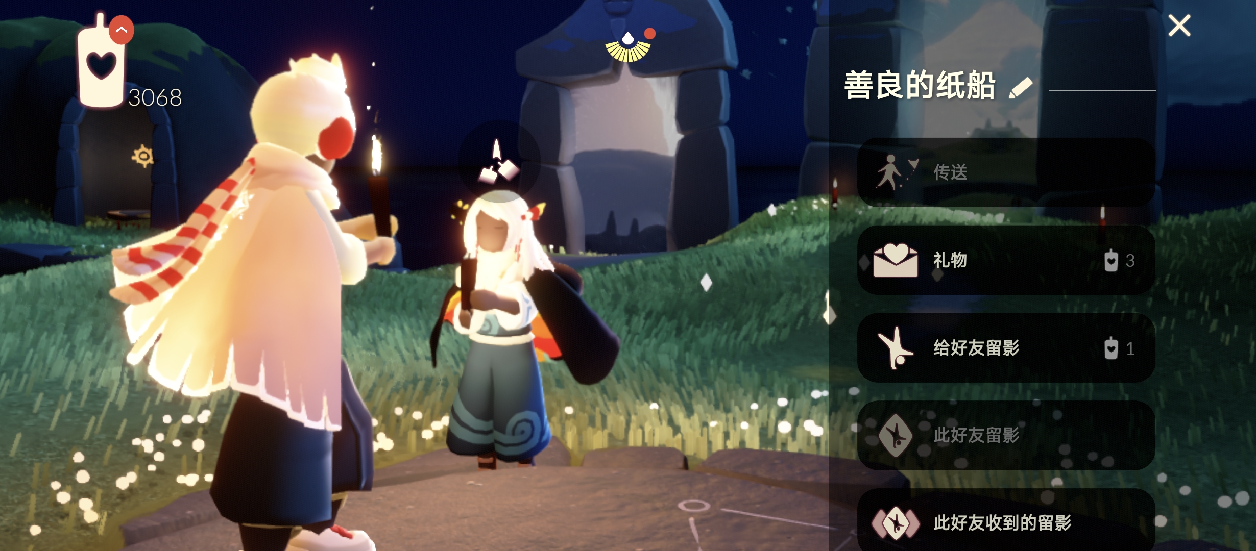 耍赖并爱破防的低龄唐氏儿童能不能别玩狼人杀