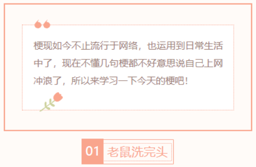 【每日梗图】富人靠科技穷人靠变异