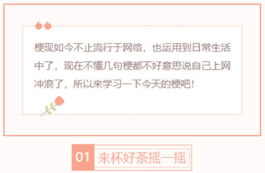 【每日梗图】苏尔南狮子星