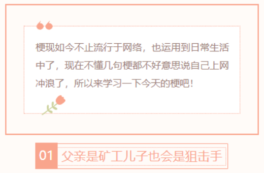 【每日梗图】鲨鱼和骆驼一辈子不能见面