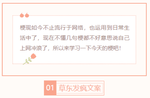 【每日梗图】2026北极熊