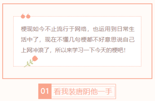 【每日梗图】艾拉爹