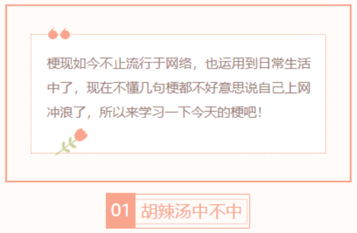 【每日梗图】哭哭哭就知道哭
