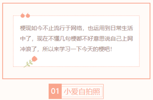 【每日梗图】此人的忧郁程度在我之上