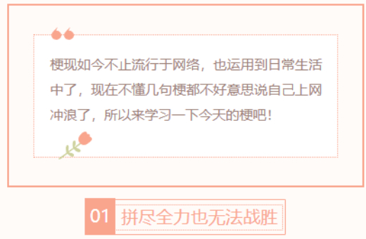 【每日梗图】你16年注册过CFM吗