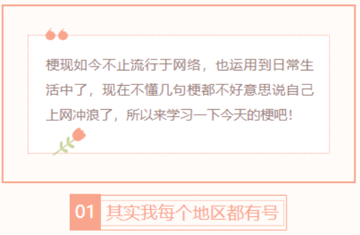 【每日梗图】大脚趾塞进耳朵里