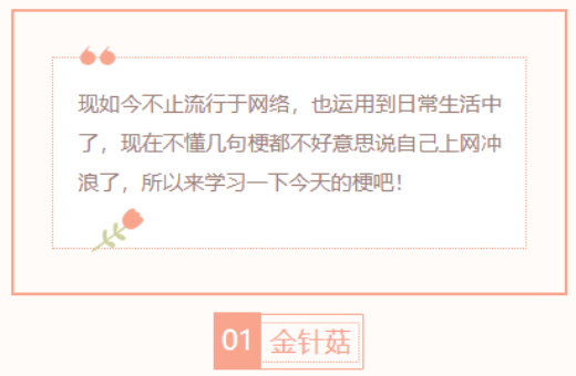 【每日梗图】闪灵喜剧片