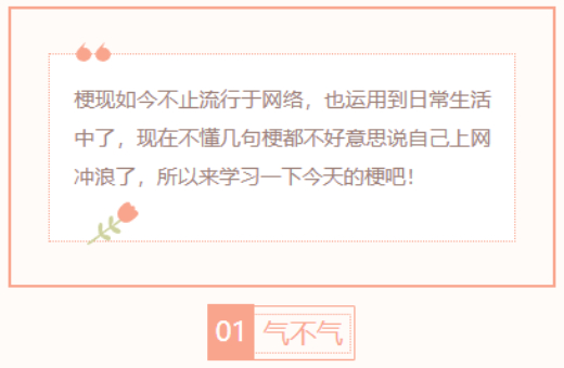 【每日梗图】十年孤竹