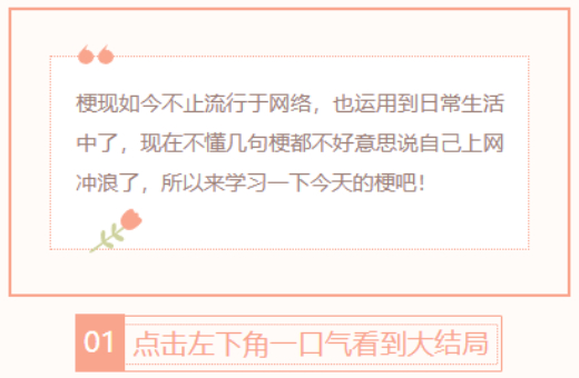 【每日梗图】动物超绝下颌线