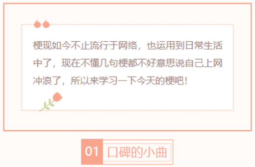 【每日梗图】小妹妹还没睡啊