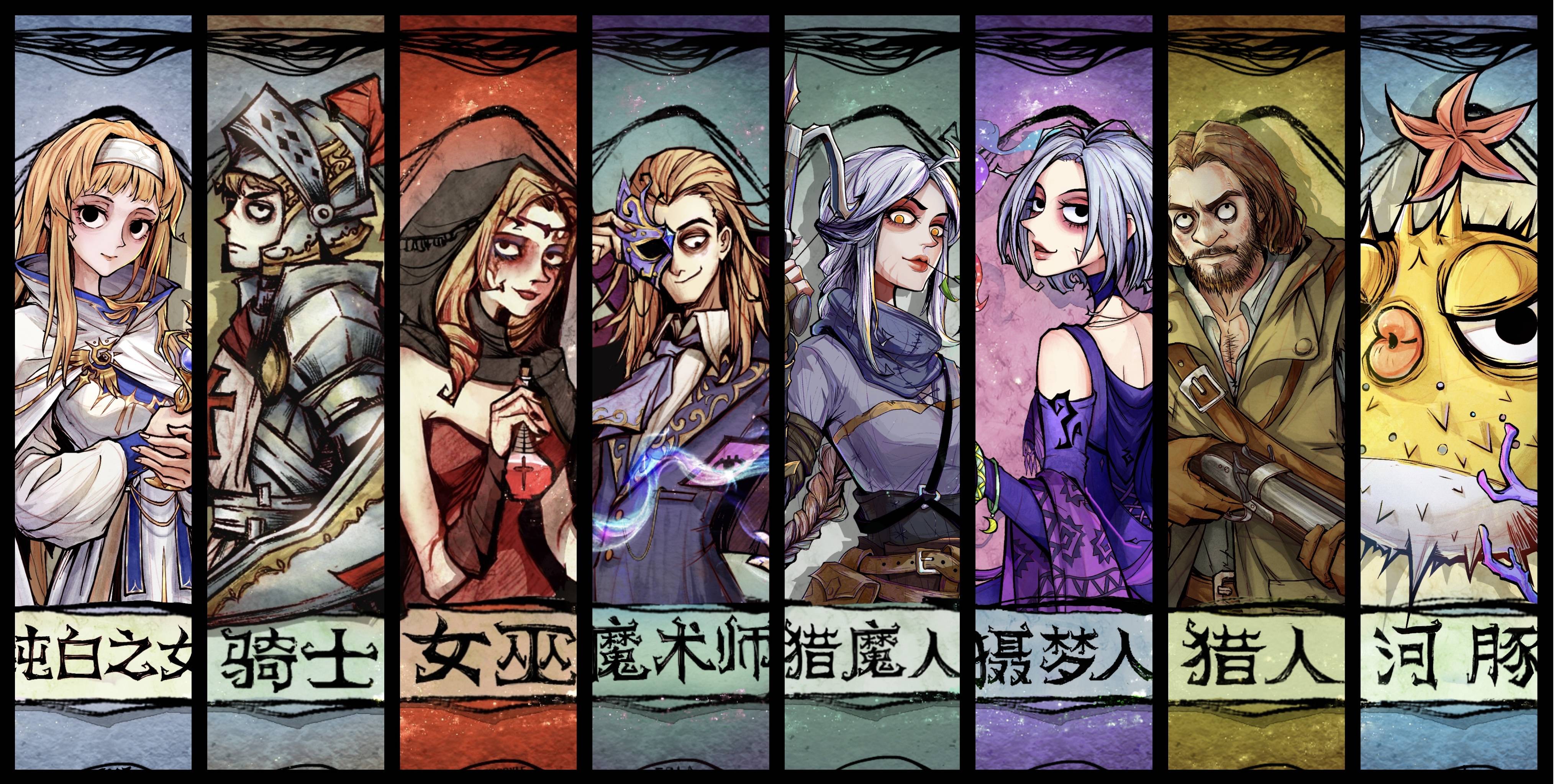 《狼人杀》深度进阶指南，演技与逻辑的巅峰对决！