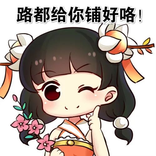 远征天脉丨全新资料片前瞻视频首爆，带你抢先了解新版本内容！