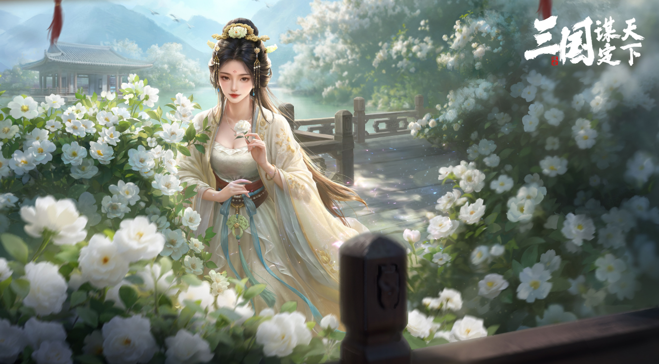 告别“氪金拆卡”，这款三国游戏养成超友好！