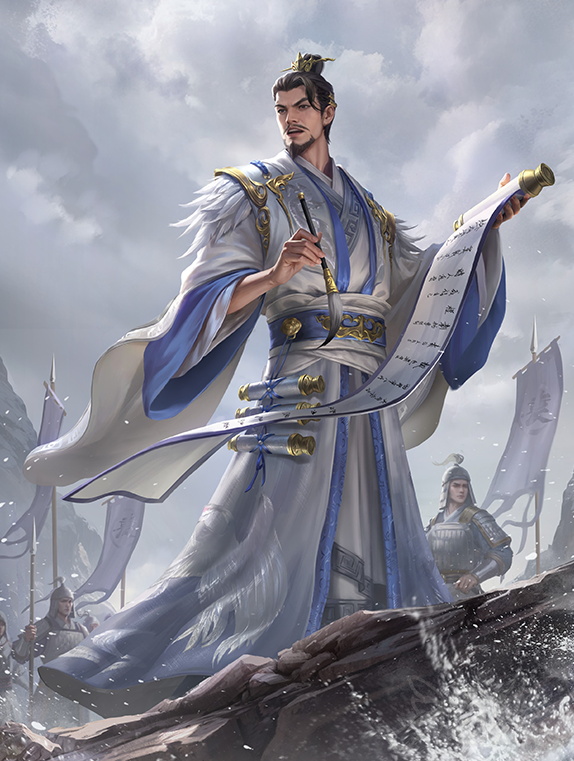 【官方活动】秋分热力 新将谋陈琳 星孙坚限定&谋关平传说 消费送好礼