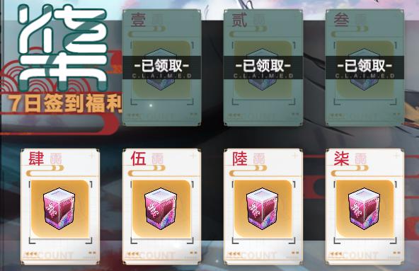 幻塔：3.0版本中，哪些活动一定要做？