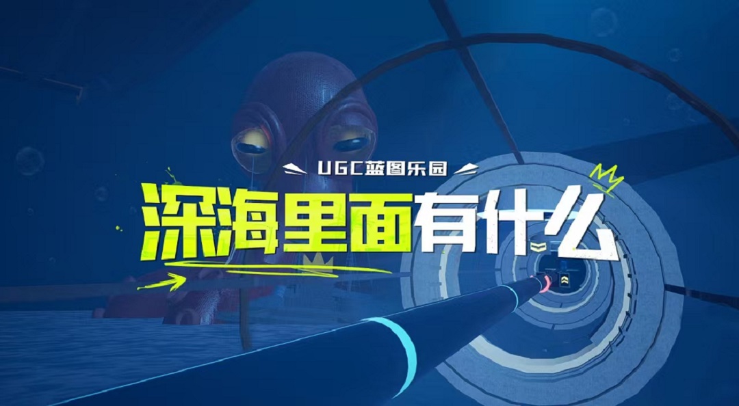 你听见他们的呼唤了吗...