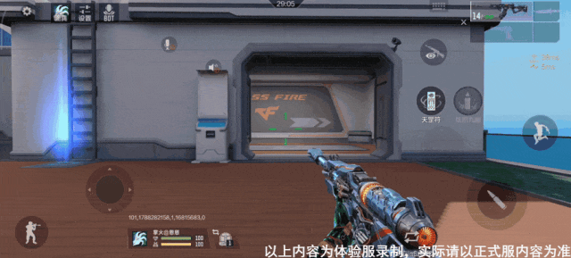 控场复活兼备！超能爆破新面具“归骸”玩法解析！