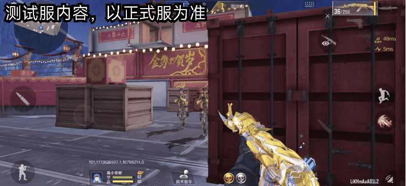 往期HeartShot皮肤鉴赏，万化套装一次看过瘾！