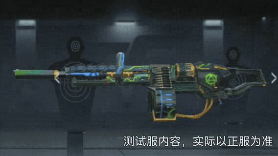 【武器鉴赏】生化新的宝贝武器KAC-狂怒咆哮，好玩的很！