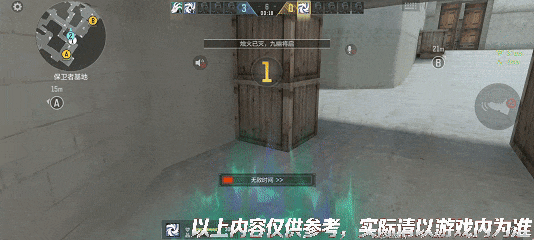超能爆破归骸，符傀机制详细解析！