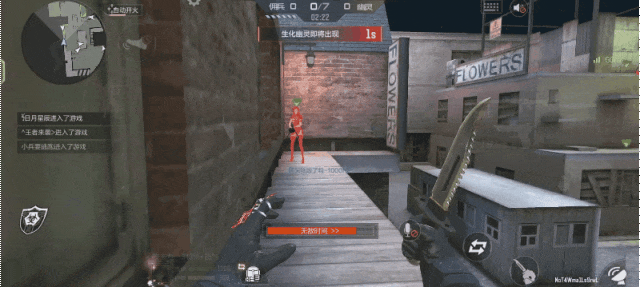 怀旧模式情怀满满，寂静村点位教学！