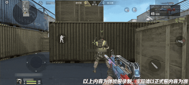 赤锋矩阵套装外观赏析，QBZ97、QSZ92、军刃三件套抢先看！