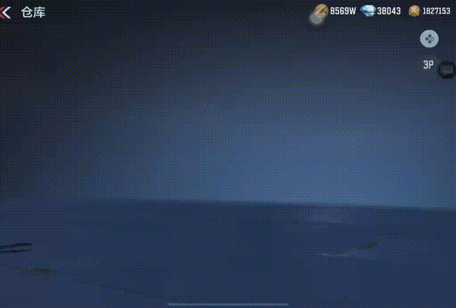 【武器测评】掌中宝武器手感独特，M4A1-游骑兵-香香测评