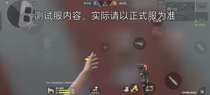 刀战第一武器又要易主？黑龙魂吼强势登场