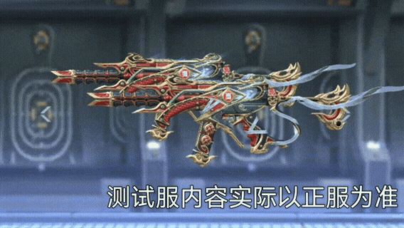 9.26新版本| 魔家四将之一双持CZS2-魔礼寿曝光！