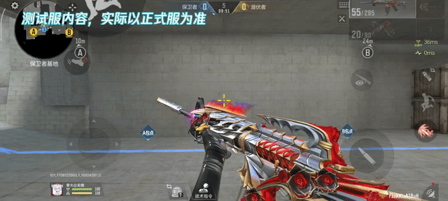 G3A3-游骑兵重磅首发，永恒誓约系列万化抢先看