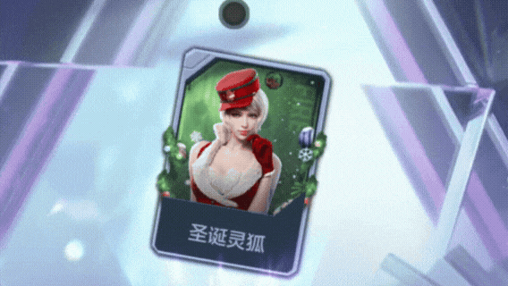 【卡牌鉴赏】悠悠牌奖励上新，绝对不会让你失望！