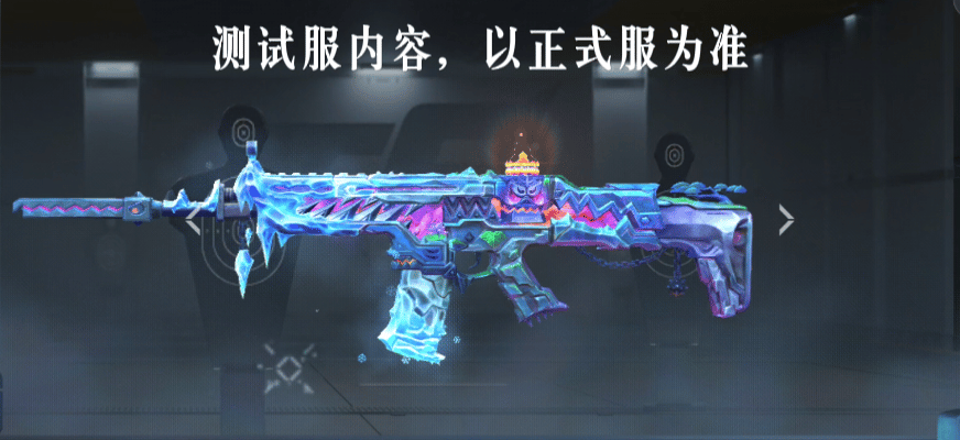 葫芦小金刚联动武器，SCAR-流光彩莲武器爆料抢先看！