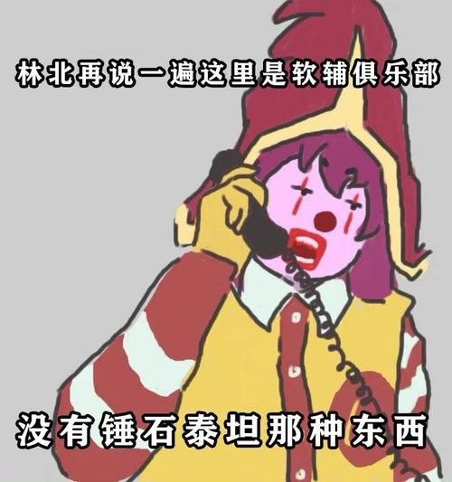LOL新增键位引争议？这款游戏用减负圈粉