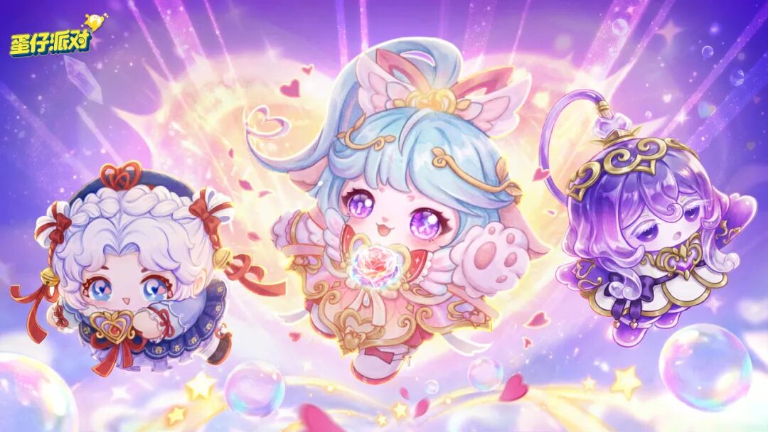 【S29心动魔法季】哭泣吧！魔法少女们！