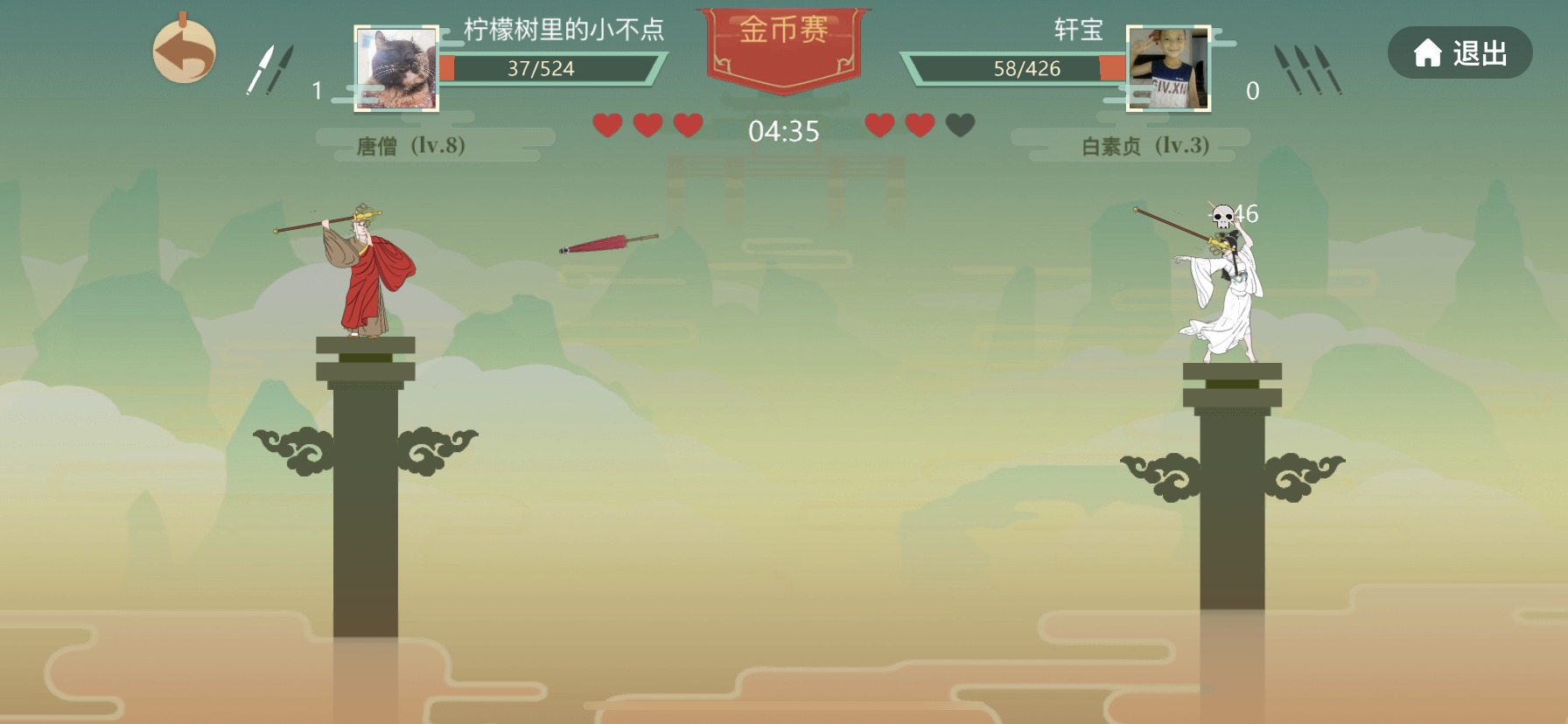 贪吃蛇大作战®：标枪王者中排位赛攻略