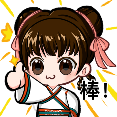 《新倚天屠龙记》12月30日更新预告