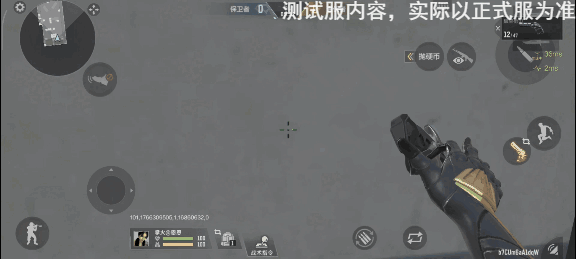 双形态神兵+大口径手枪，破空枪刃你值得拥有！