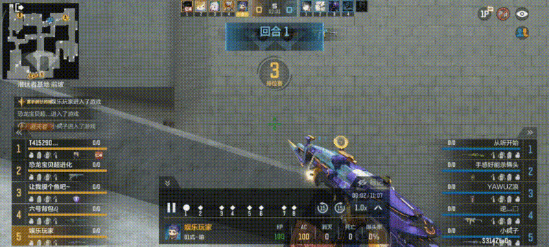 游戏系统大幅优化，战斗体验全面升级