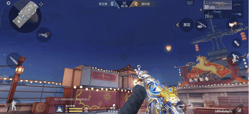 【武器评测】云龙惊沧海，QBZ03-云龙武器全解析