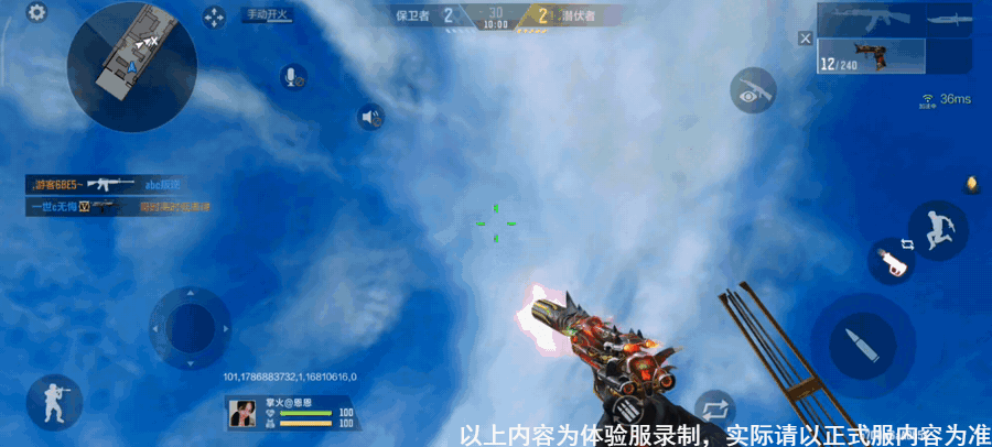 暗黑降临，弹匣夺命！USP-冥王详细评测！