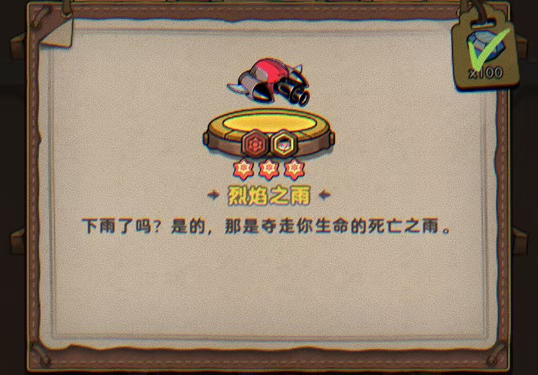 【僚机课堂】(下篇)丨专属僚机与发展趋势