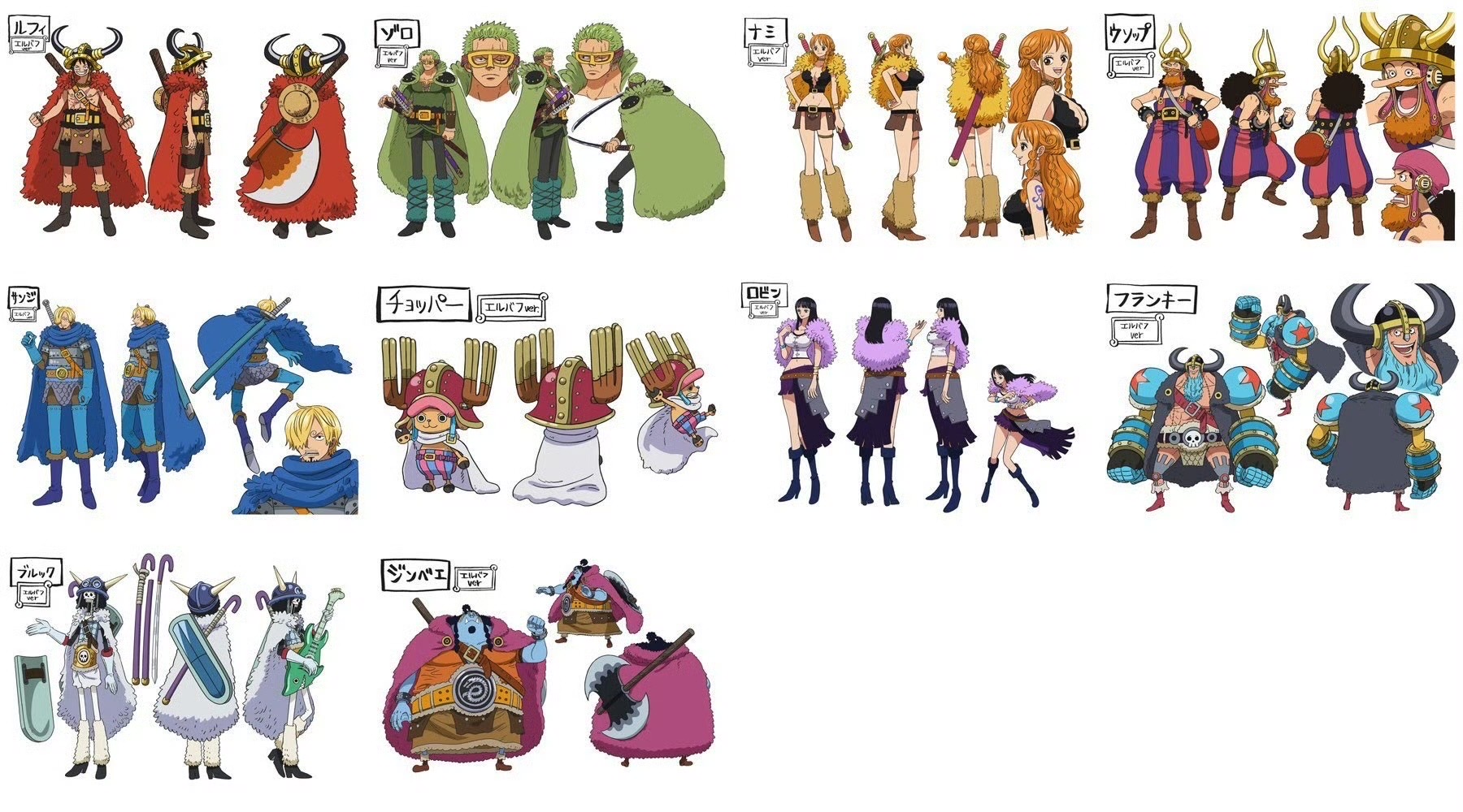 《航海王》TV动画大变革！集数砍半年番变季番，「艾尔巴夫篇」2026年4月播出