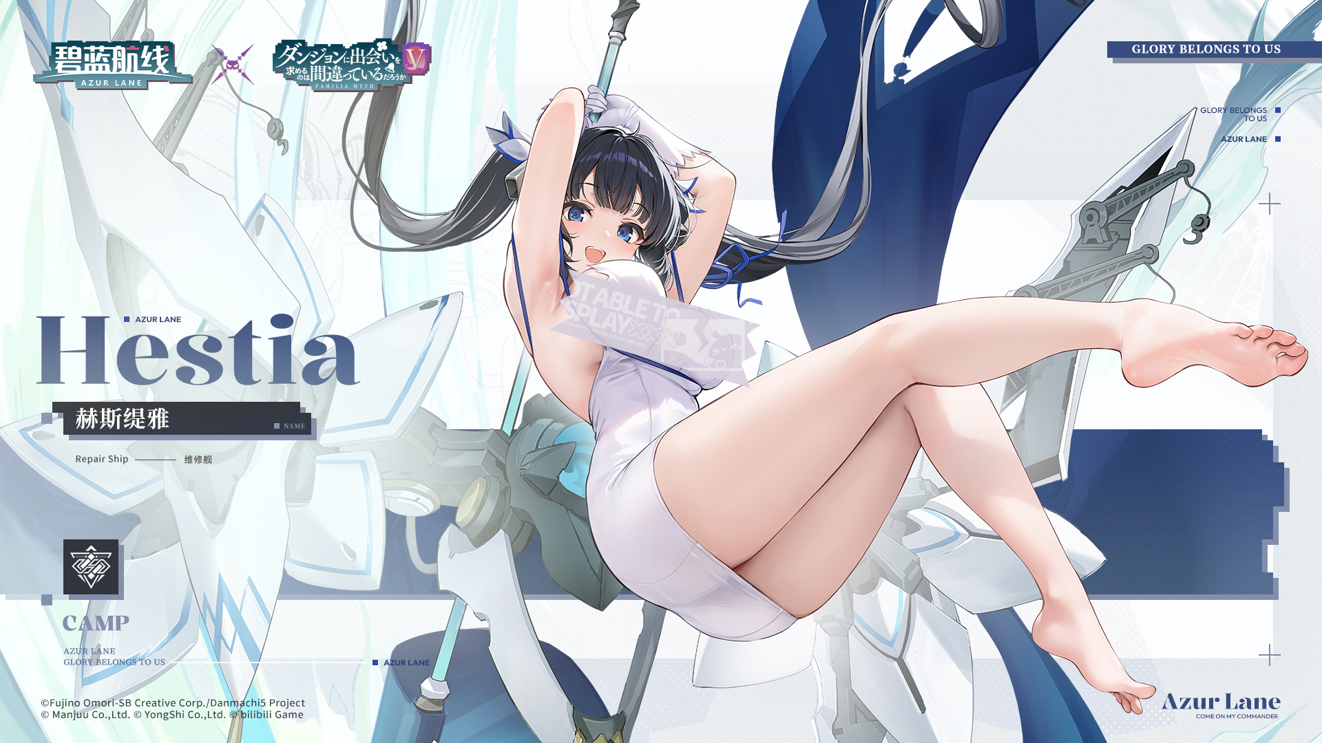 联动角色「赫斯缇雅」前来报到！